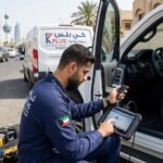 فتح سيارات العاصمة الكويت فتح سيارات العاصمة الكويت