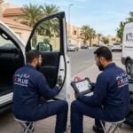 مفاتيح سيارات العاصمة الكويت مفاتيح سيارات العاصمة الكويت