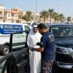 مفاتيح سيارات الفحيحيل الكويت
