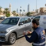 مفاتيح سيارات صباح السالم الكويت